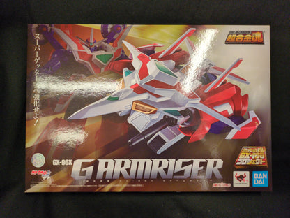Bandai Spirits Soul of Chogokin Damashii G-Arm Riser GX96X