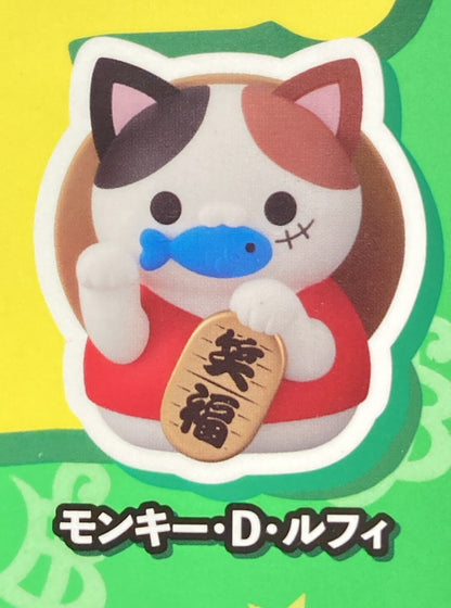 MegaHouse Maneki Neko FORTUNE MEGA CAT PROJECT Monkey D Luffy