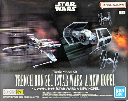 Bandai Vehicle Model Trench Lancet 20