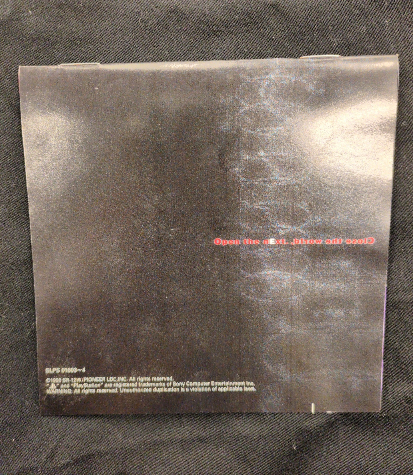 PS serial experiments lain Serial Experiments Lain