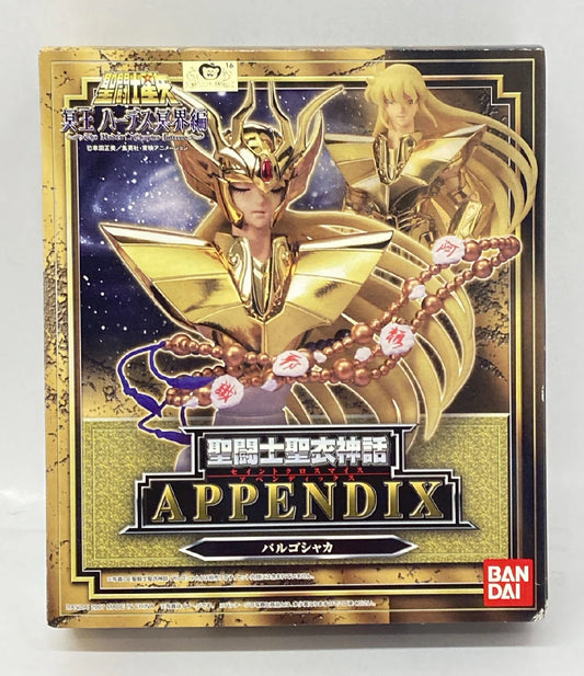 BANDAI Saint Cloth Myth APPENDIX Appendix Masami Kurumada Virgo Shaka