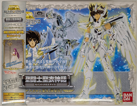 BANDAI Saint Seiya Myth Cloth Masami Kurumada Pegasus Seiya God Cloth/God Cloth