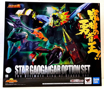 Bandai Spirits Soul of Chogokin Star Gaogaigar Option Set Ultimate King of Braves ver.