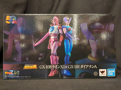 Bandai Soul of Chogokin Rhine X1 and GX-11R Diana A GX108