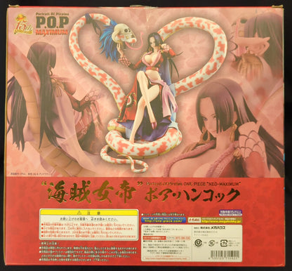 MegaHouse POP  NEO-MAXIMUM Pirate Empress Boa Hancock