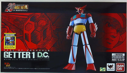 Bandai Soul of Chogokin Getter 1 DC/ First Edition Bonus GX74