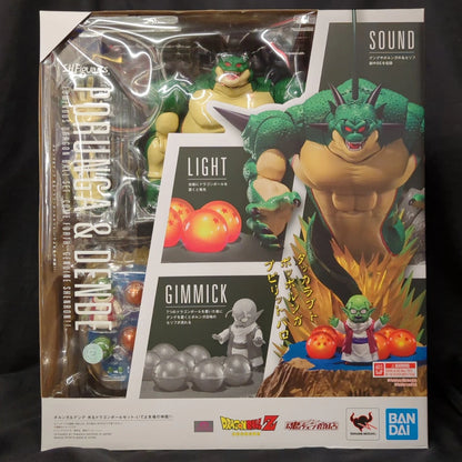 Bandai Spirits SHFiguarts Dragon Ball Z Porunga and Dende Glowing Dragon Ball set -Come on, the real Shenron