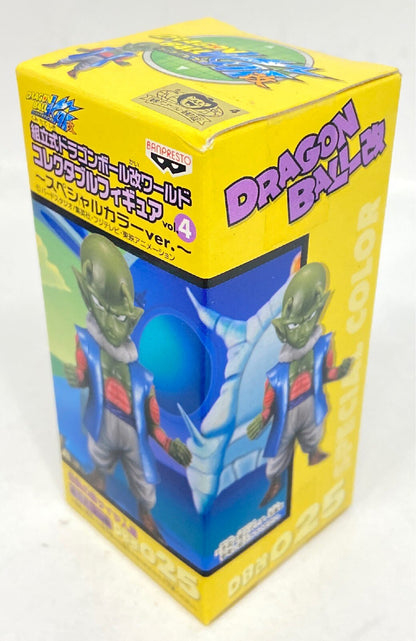 Banpresto WCF Dragon Ball Kai vol.4 Densetsu no Super Saiya-jin-hen DB Kai 025 Nail SP Color Version.