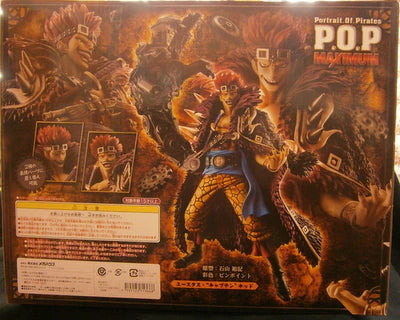 MegaHouse POP NEO Maximum One Piece Captain Kidd