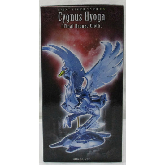 Saint Cloth Myth EX Cygnus Hyoga (Final Bronze Cloth)