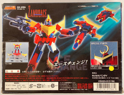 Bandai Soul of Chogokin Zambo Ace/Soul of Chogokin GX-23A