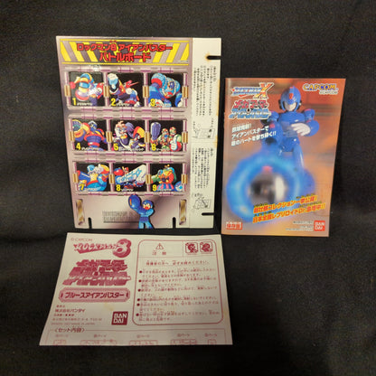 Bandai Mega Armor Series Blues Iron Buster