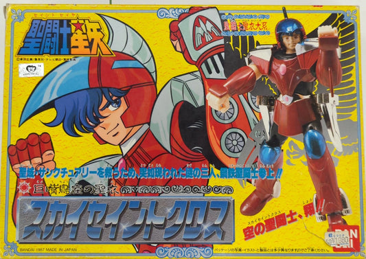 Bandai Saint Cloth Taikei Masami Kurumada Sky Saint Cloth Steel Saint