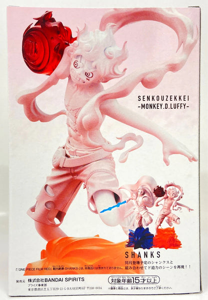 Bandai Spirits Senkou Zekkei MONKEY.D.LUFFY