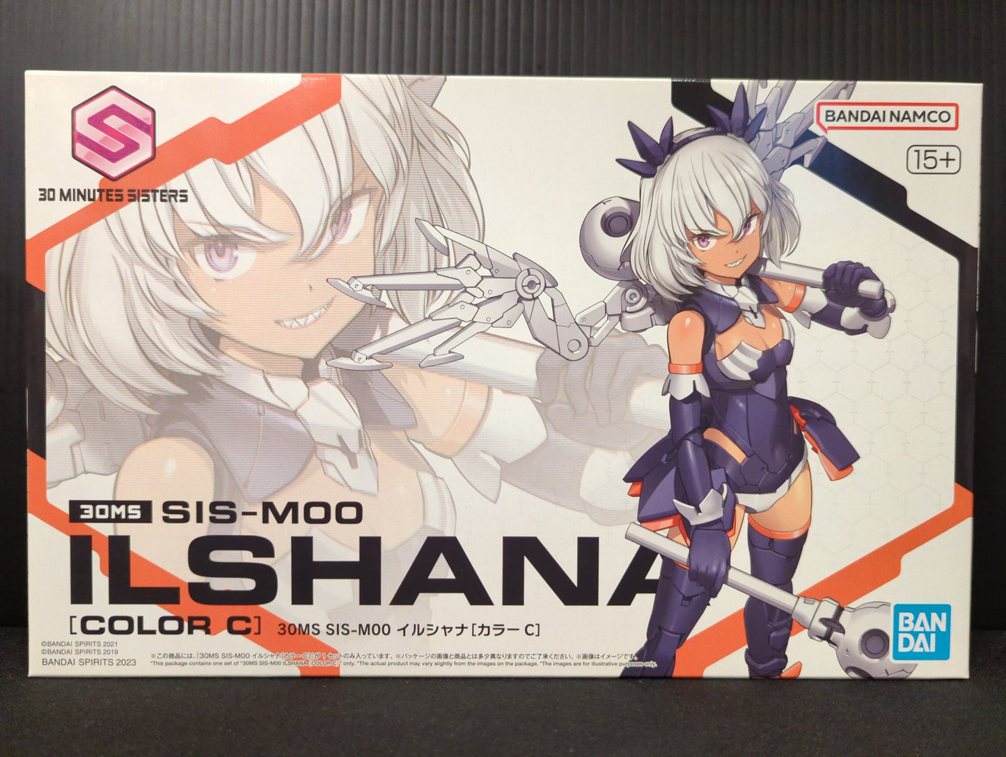 Bandai 30 MINUTES SISTERS SIS-M00 Irushana [Color C] 10