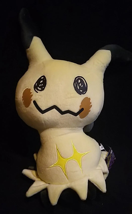 Banpresto Massive Mimikkyu Stuffed Toy (Plush) (attacks ver.) Pokemon Pokemon Sun and Moon Mimikkyu