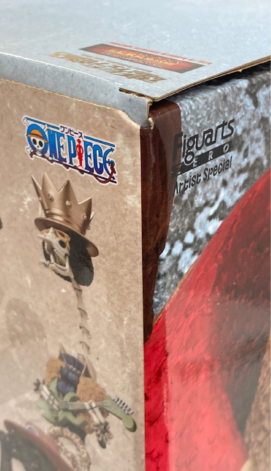 Bandai Figuarts ZERO One Piece Newgate as Polar Bear