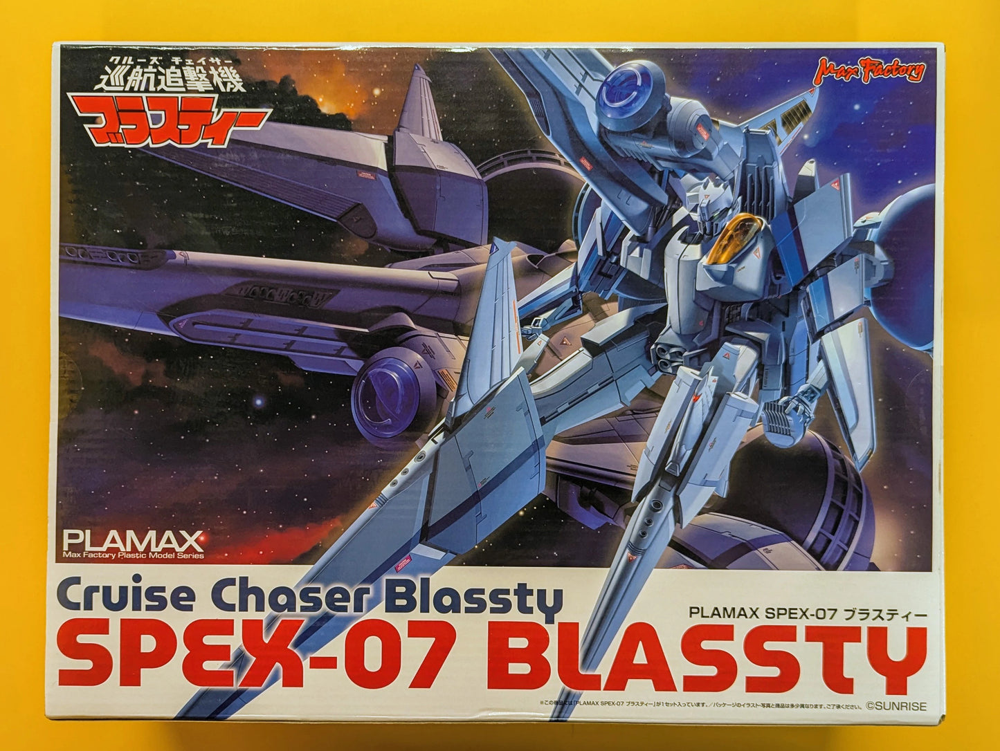 Max Factory PLAMAX SPEX-07 Brasty