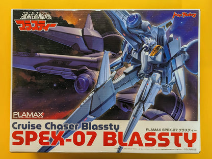 Max Factory PLAMAX SPEX-07 Brasty