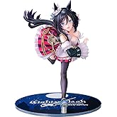 Uma Musume Pretty Derby Smart Falcon