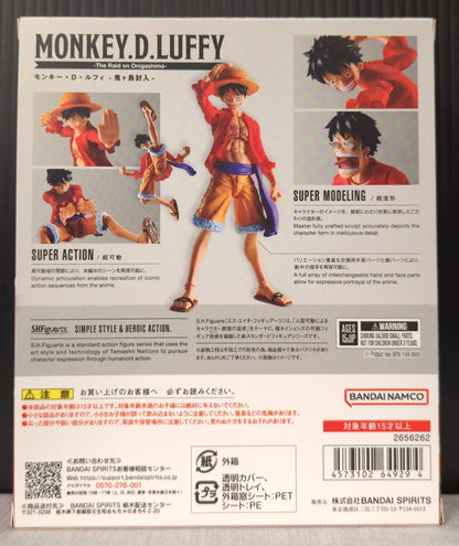 Bandai Spirits S.H.Figuarts ONE PIECE Monkey D Luffy -Attack on Onigashima- One Piece