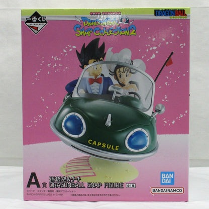 Ichiban Kuji Dragon Ball DRAGONBALL SNAP COLLECTION2 A Prize Son Goku & Chichi DRAGONBALL SNAP FIGURE