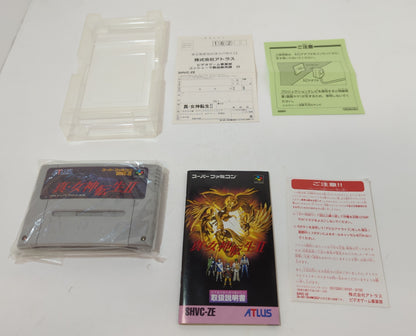 SFC Shin Megami Tensei II