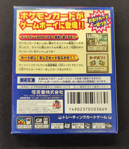 GB Pokemon Card GB