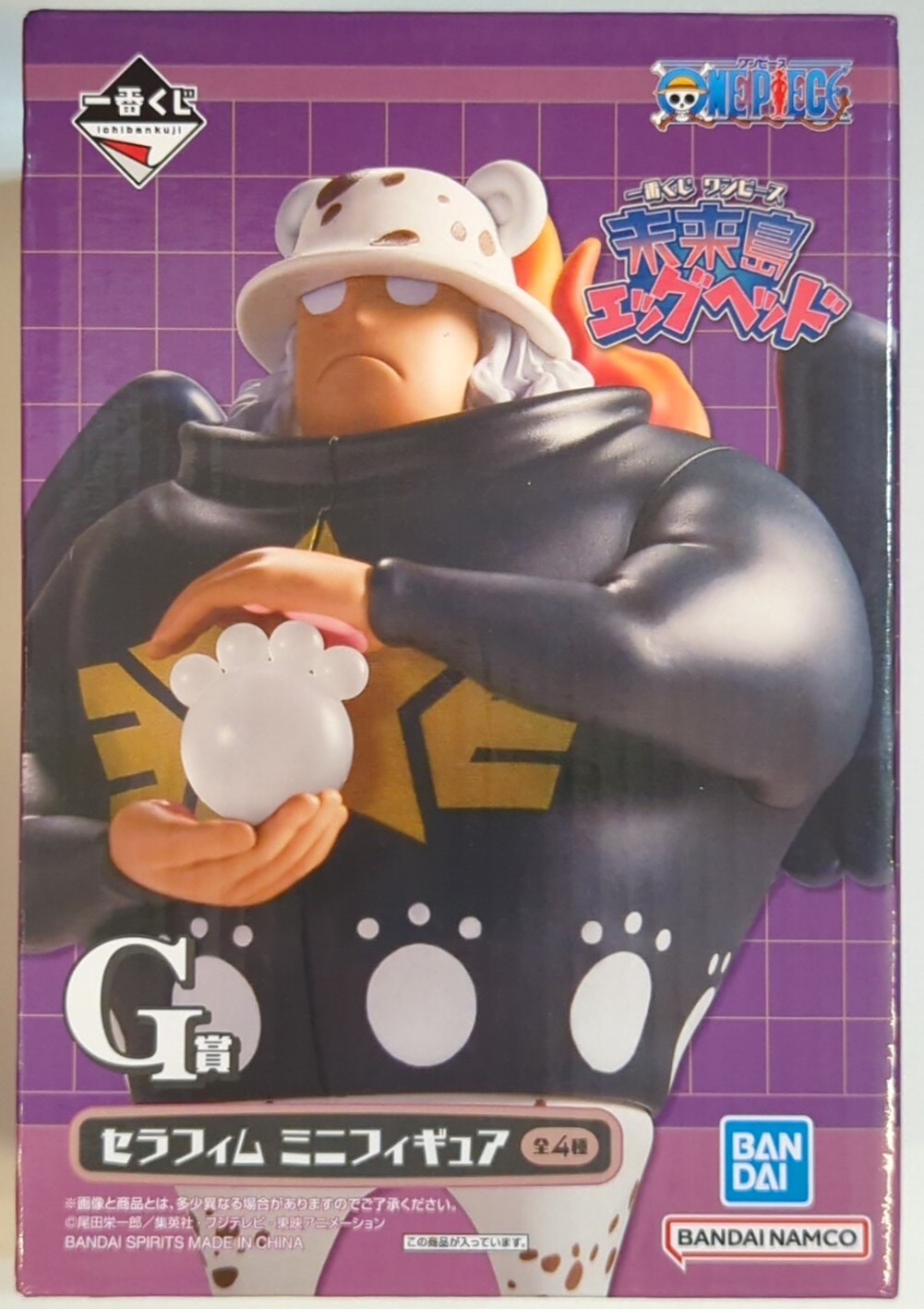 Bandai Spirits Ichiban Kuji One Piece Miraijima Egg head G Prize S-Bear Seraphim Mini Figure