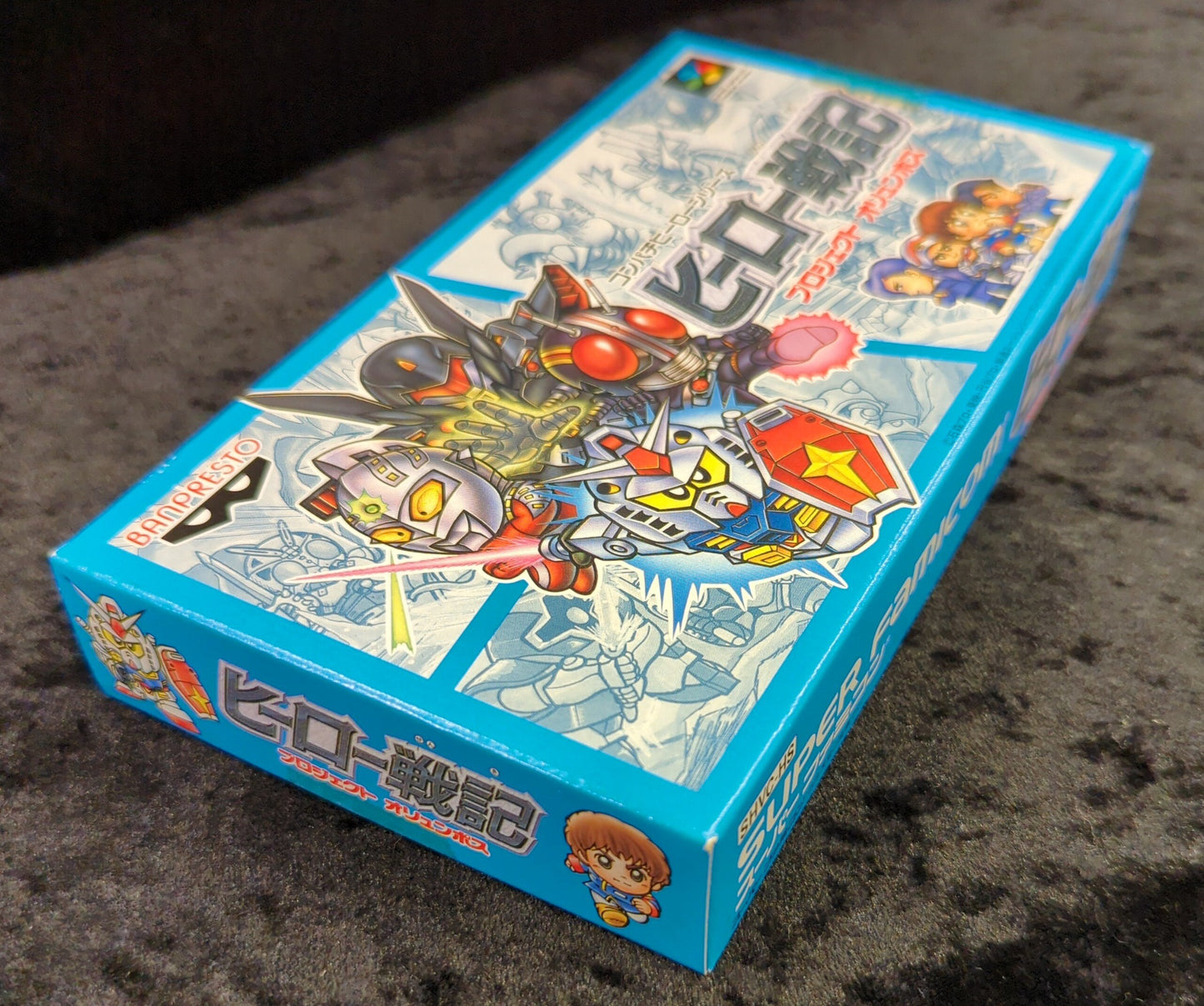 SFC Hero Senki Project Olympus