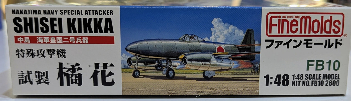 Fine Molds 1/48 scale!) Special attack aircraft prototype Tachibana FB10