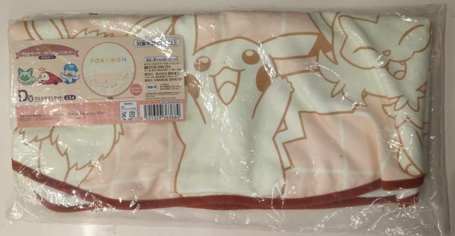 Bandai Spirits Ichiban Kuji Pokemon Scarlet Violet Release Commemorative Lottery Pokemon Scarlet Violet D-Prize Multi-Towel Blanket