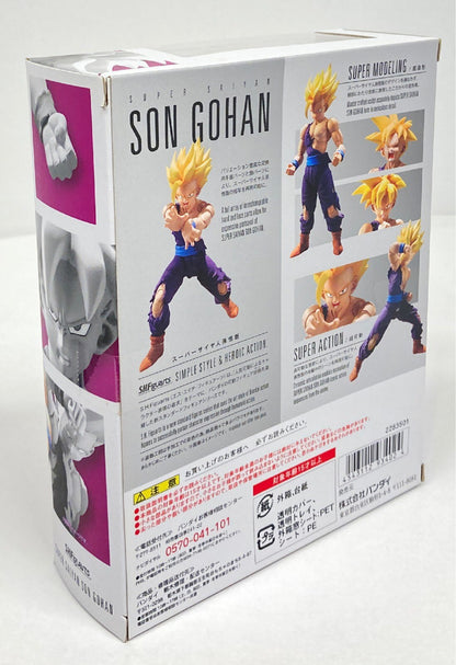 Bandai SH Figuarts Super-Saiyan Son Gohan (Renewal ver.)