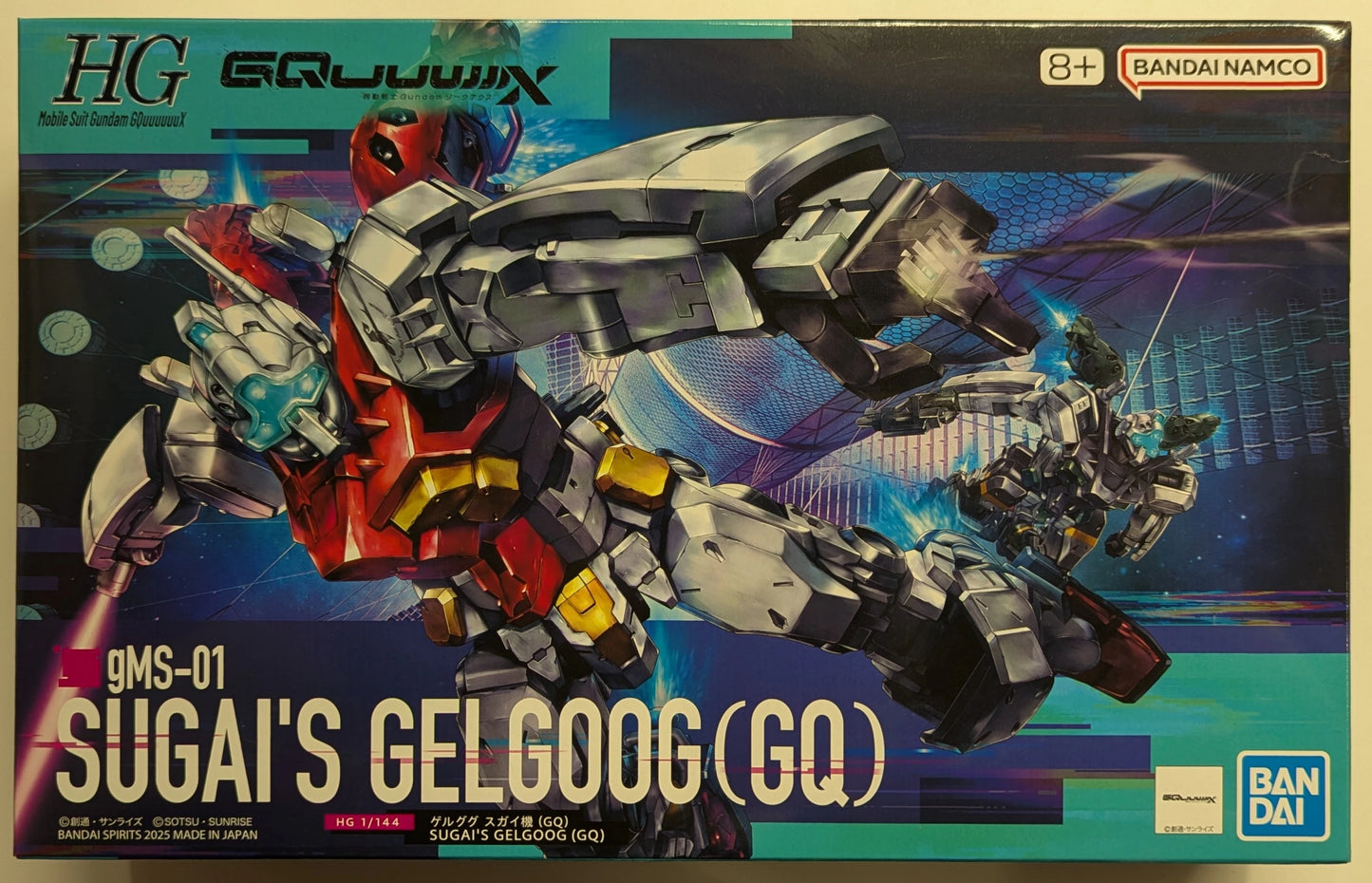 BANDAI SPRITS HG 1/144 Mobile Suit Gundam GQuuuuuuX Gelgoog Sugai Custom (GQ) 3