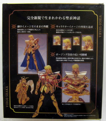 Bandai Saint Seiya Myth Cloth EX Masami Kurumada Virgo Shaka
