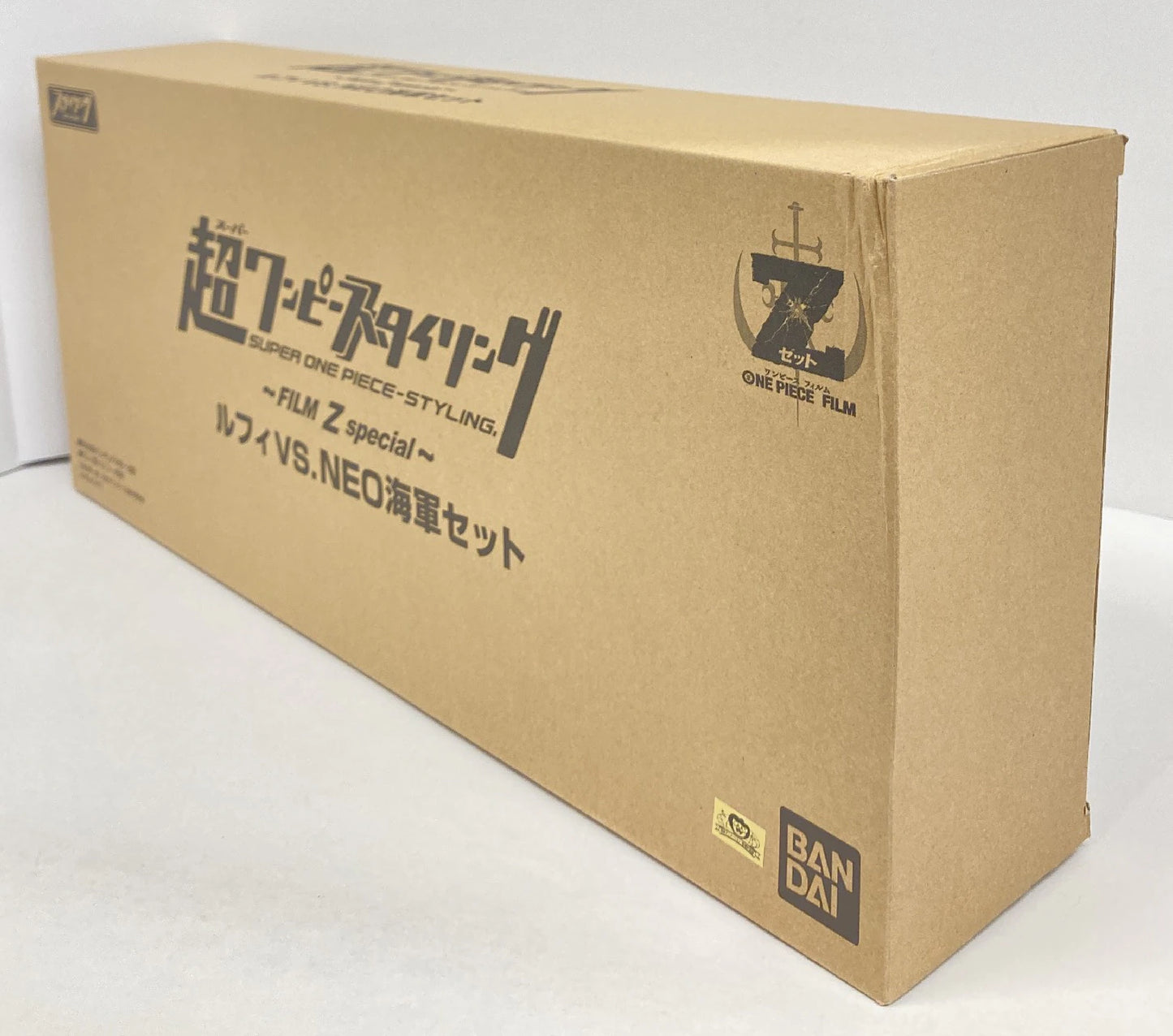 Bandai Super One Piece-Styling/One Piece Film Z Luffy vs Neo Navy set