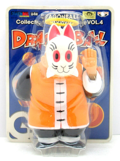 Banpresto Collection Soft Vinyl Figure Vol.4 Son Gohan (Foster Parent)