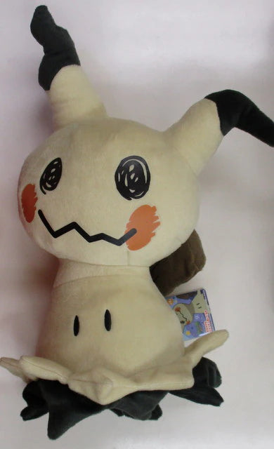 Banpresto Massive Mimikkyu Peluche Peluche Pokémon Soleil et Lune Massive Mimikkyu