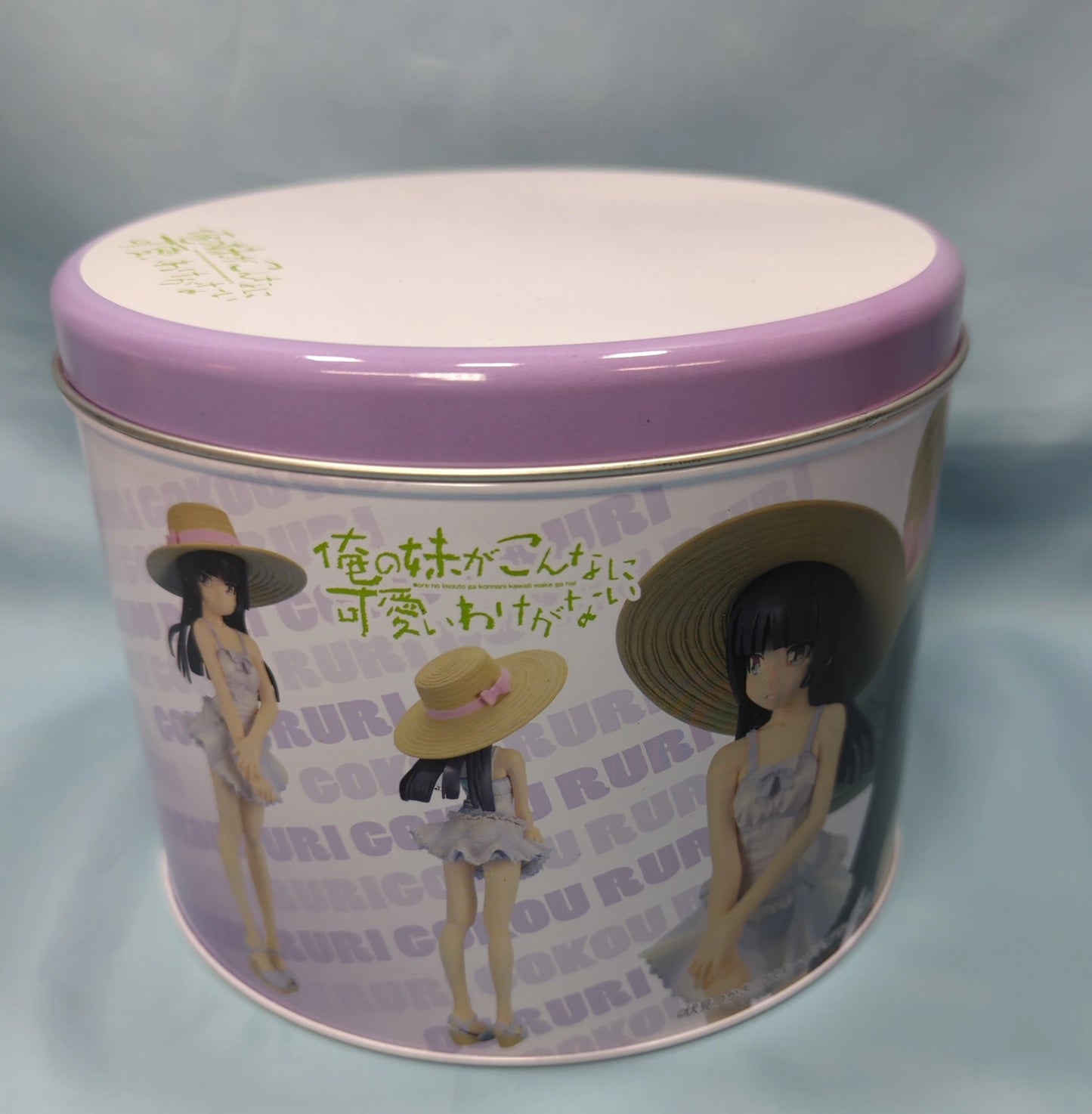 Clayz Regicarat original mold Hakkai Goko Ruri (White One Piece)