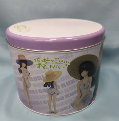 Clayz Regicarat original mold Hakkai Goko Ruri (White One Piece)