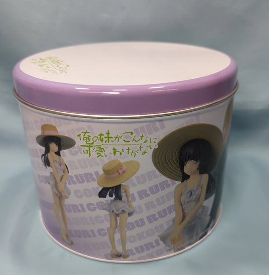 Clayz Regicarat original mold Hakkai Goko Ruri (White One Piece)