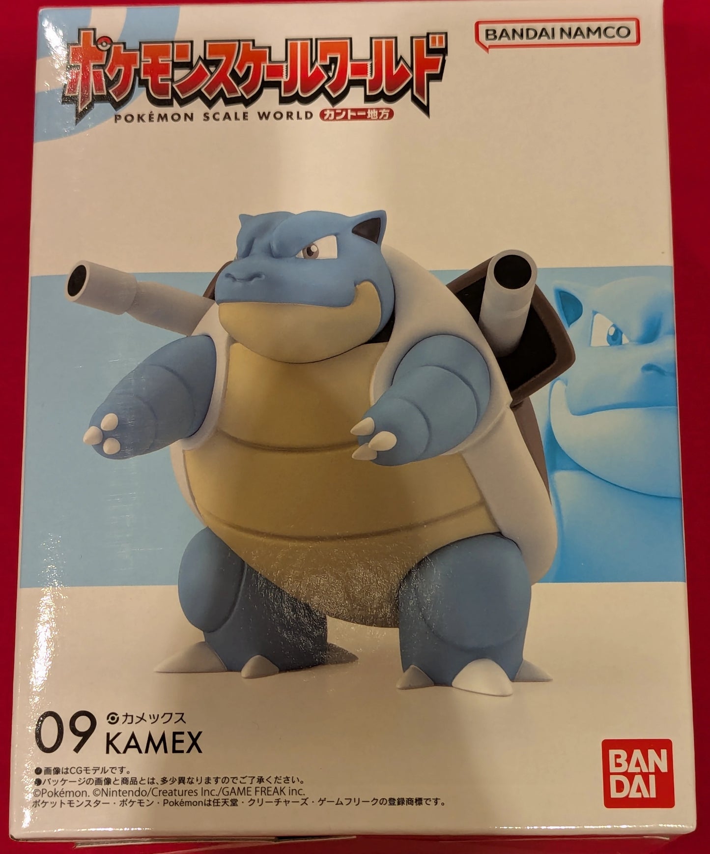 Bandai Namco Pokemon Scale World Kanto Region Bandai Namco version Blastoise 09