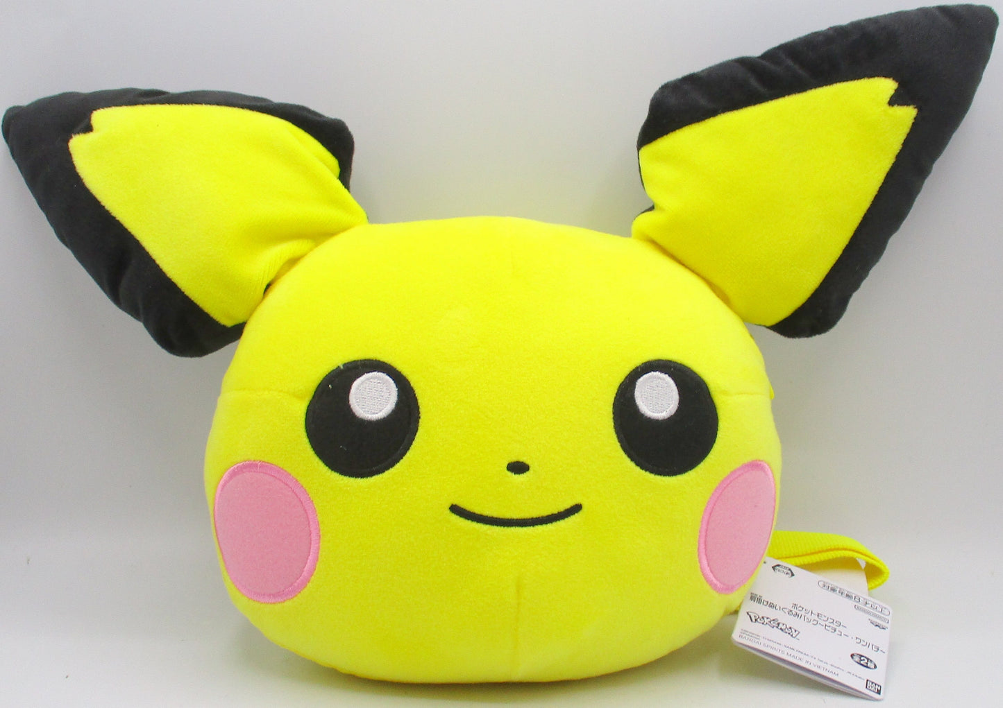 Bandai Spirits Shoulder Plush Stuffed Toy Bag Pichu Wanpachi Pichu