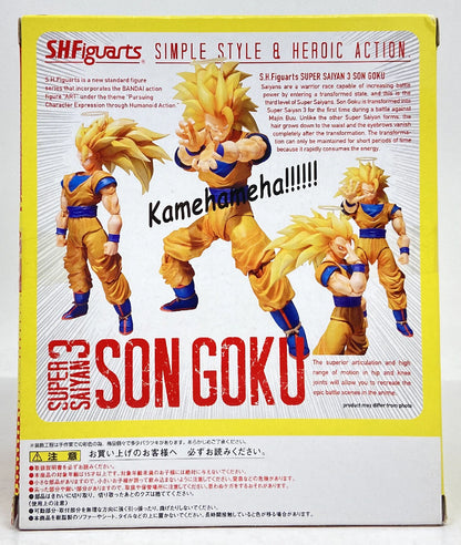 Bandai SH Figuarts Super Saiyan 3 Son Goku Tamashii Web Limited Edition