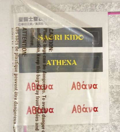 BANDAI Saint Seiya Saint Seiya Myth Cloth Masami Kurumada Saori Kido