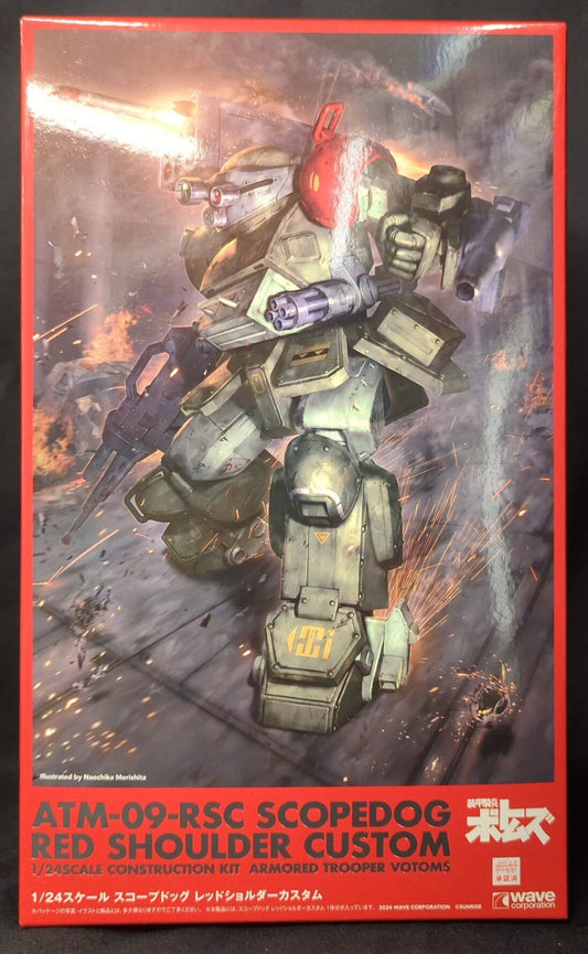 WAVE Scopedog Red Shoulder Custom