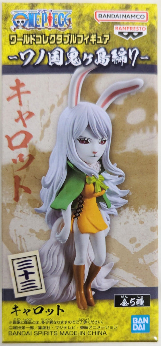 Bandai Spirits World Collectable Figure Wano Country Onigashima Arc 7 Carrot