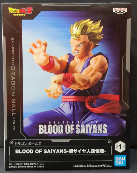 Bandai Spirits BLOOD OF SAIYANS Dragon Ball Z Super Saiyan Son Gohan