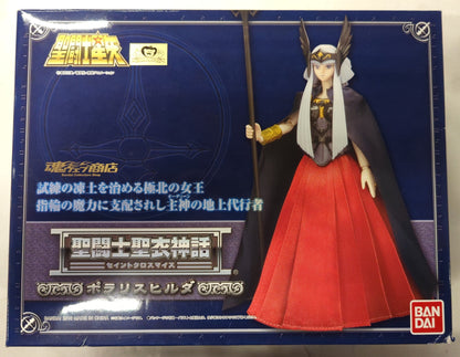 BANDAI Saint Seiya Myth Cloth Masami Kurumada Saint Seiya Polaris Hilda/God Robe/Tamashii Web Limited Edition