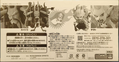 RFTERM0TOKEN WCF Weekly Shonen Jump Kaido and Yamato